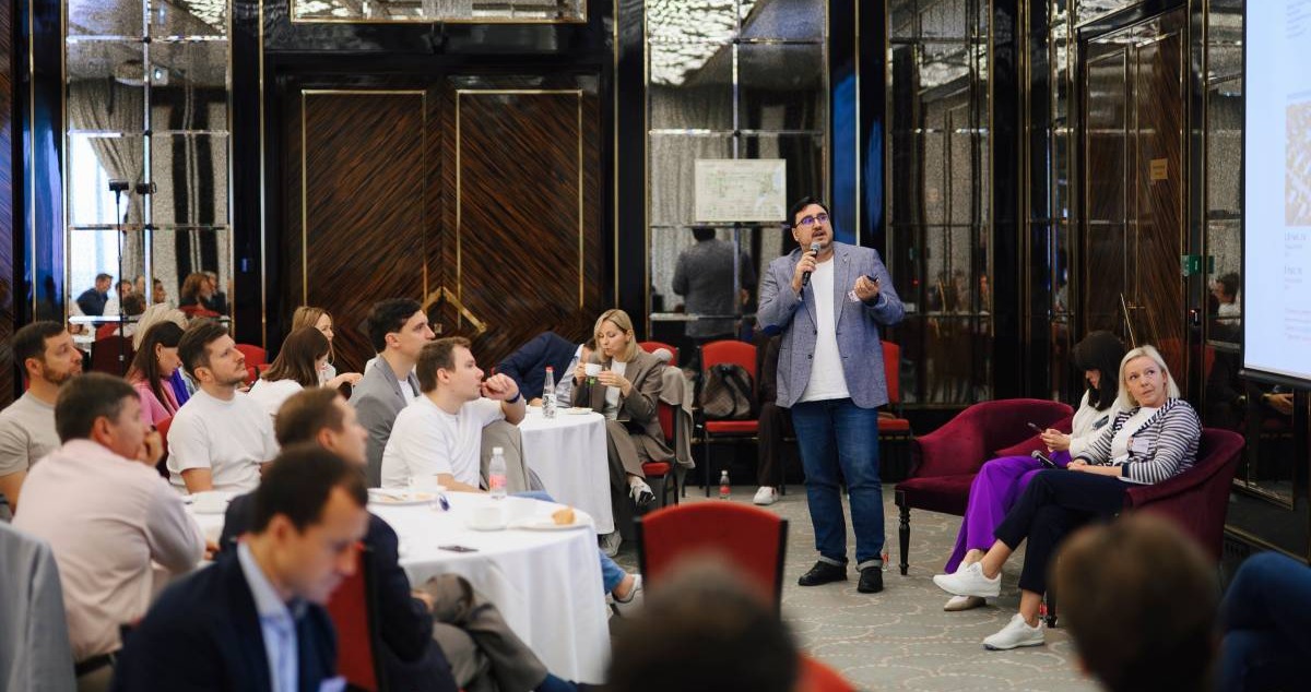 Встреча игроков рынка коммерческой недвижимости MID Year Results 2025