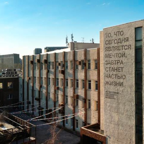 Отдел мелких происшествий: кто и как будет управлять объектами «в нарезку»