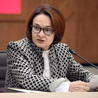 Центральный банк не спешит снижать ставку