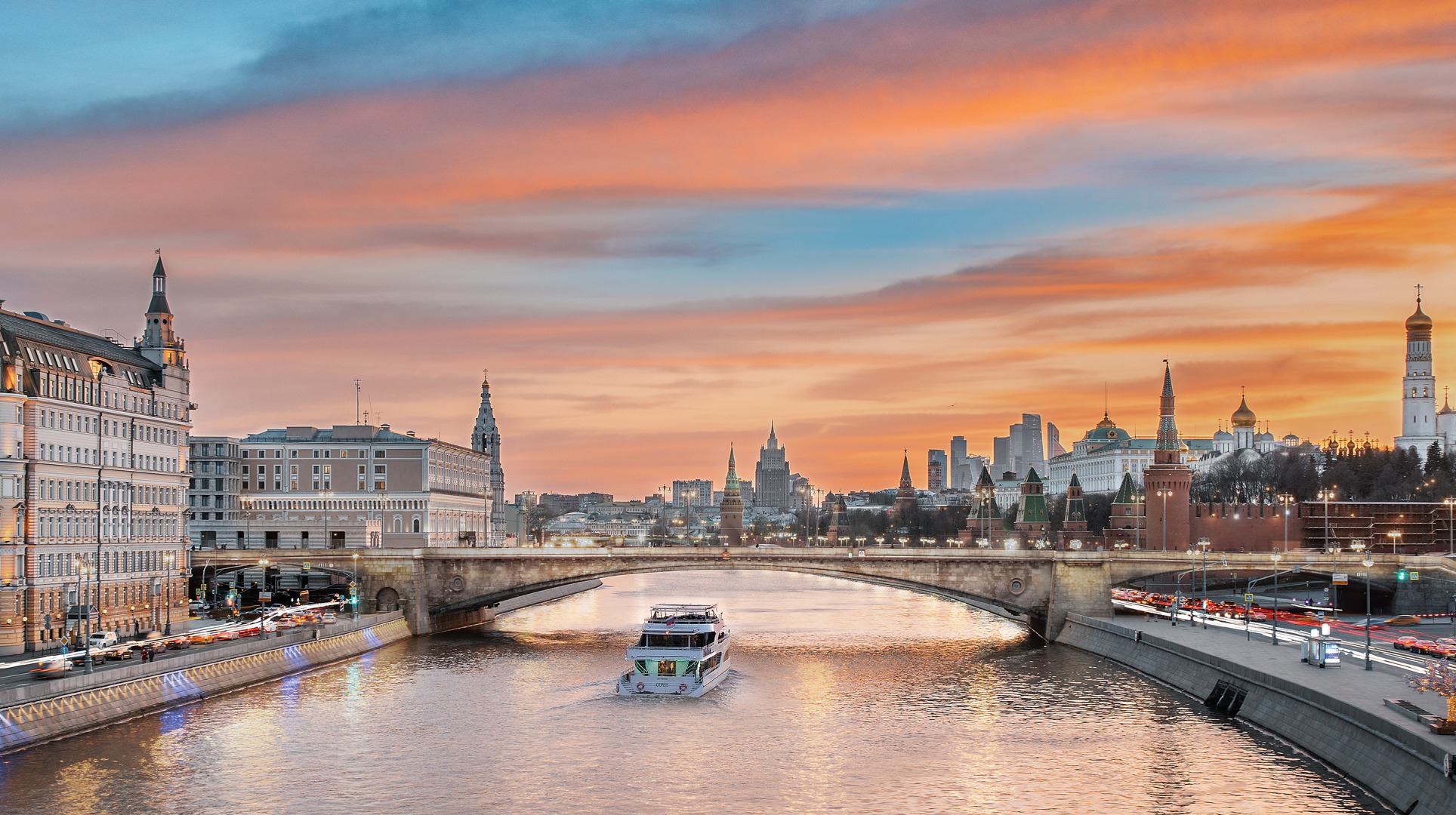 Аварийный выход: как мы пройдем кризис 2026-27