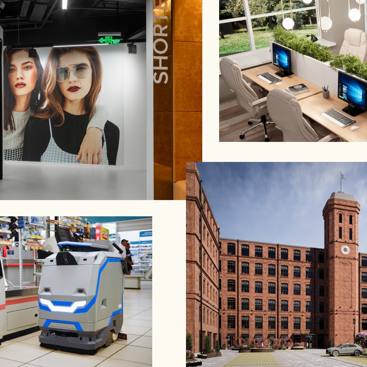 Аварийная ситуация: дефицит кадров, рост стоимости услуг, цифровизация