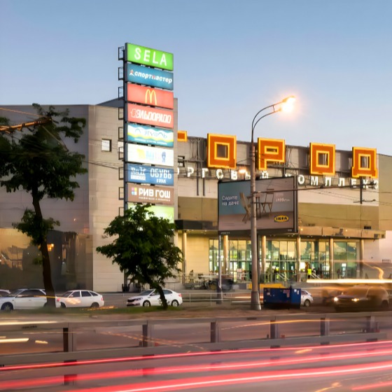 УК «Сампа»: Торговля в ТРЦ сокращается, а спорт и развлечения растут