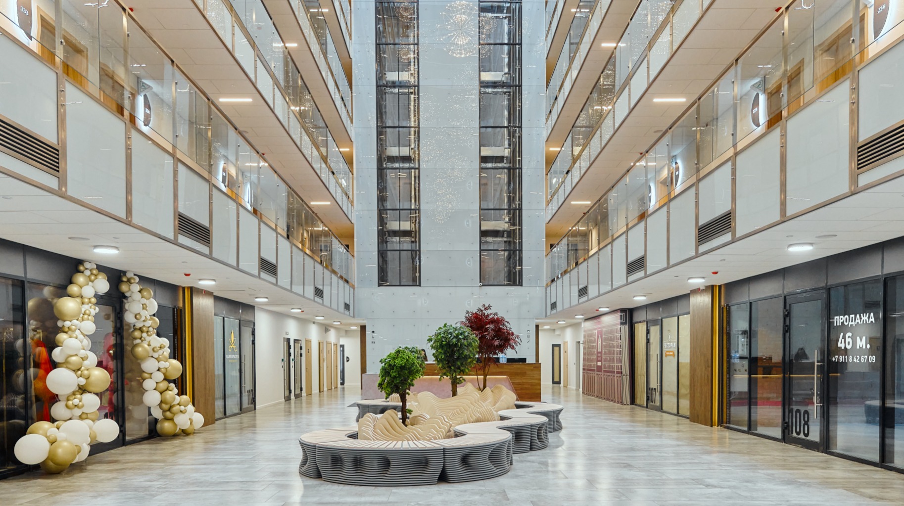 Суд разрешил регистрацию в апартаментах