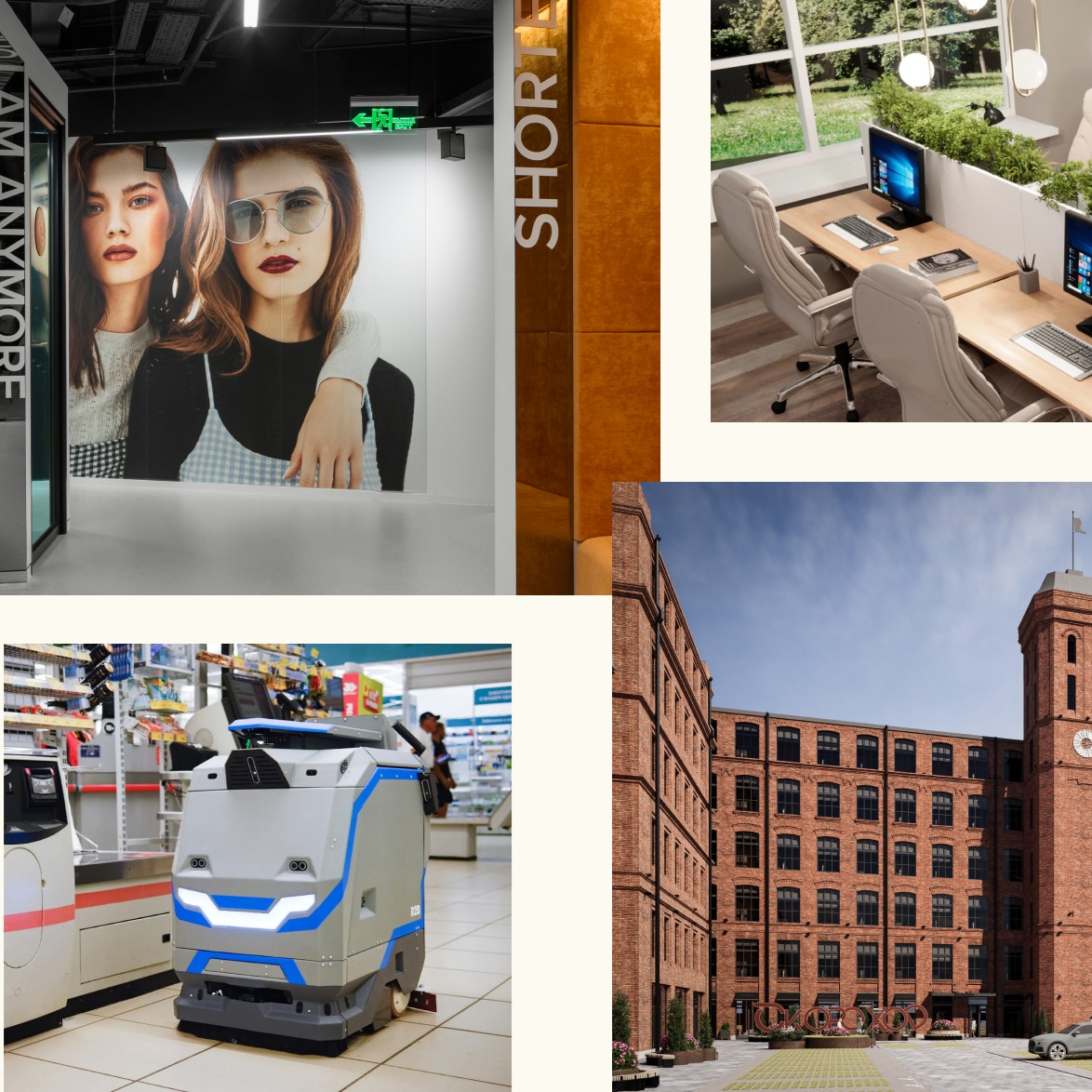 Аварийная ситуация: дефицит кадров, рост стоимости услуг, цифровизация