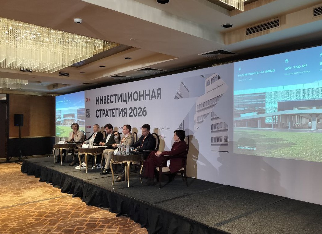 Sezar Group представила промышленный комплекс на Рябиновой