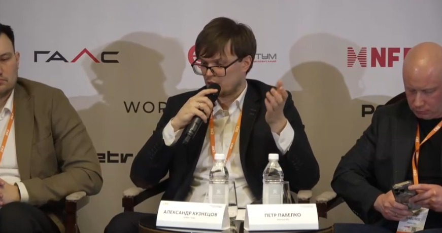 ИНВЕСТИЦИОННАЯ СТРАТЕГИЯ 2026