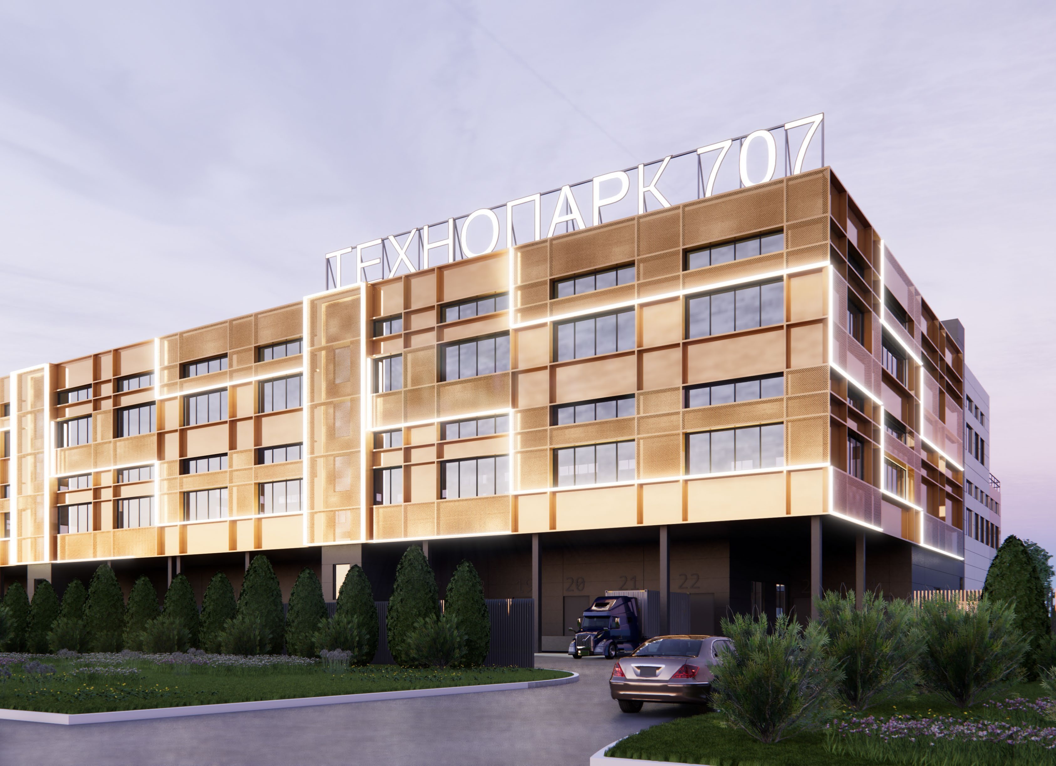 DG выходит на рынок индустриальной недвижимости